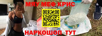 синтетический гашиш Изобильный