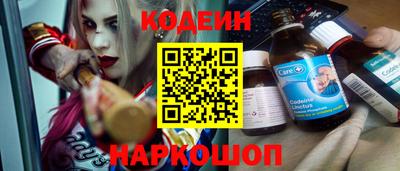 синтетический гашиш Изобильный