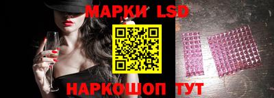 синтетический гашиш Изобильный
