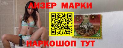 тгк Ипатово
