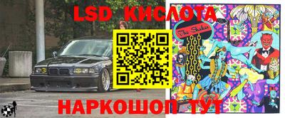кокс Заволжье