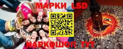 винт Жуковский