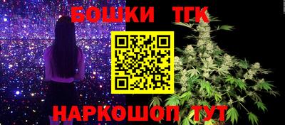 синтетический гашиш Изобильный