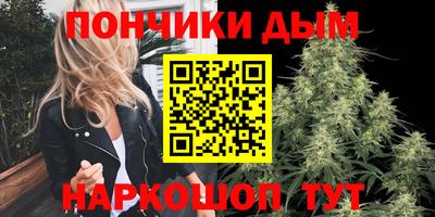 синтетический гашиш Изобильный