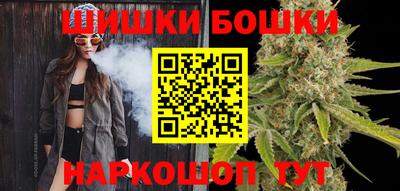 COCAINE Ирбит