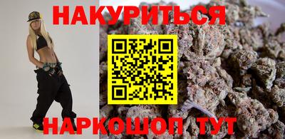 тгк Ипатово