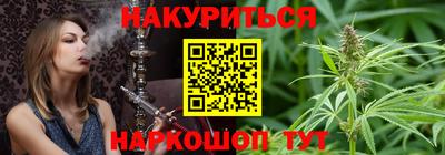 COCAINE Ирбит