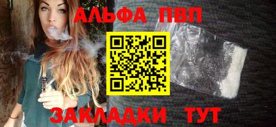 COCAINE Ирбит