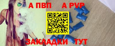 синтетический гашиш Изобильный