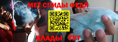 кокс Заволжье