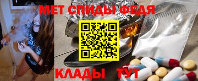 синтетический гашиш Изобильный
