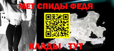 COCAINE Ирбит