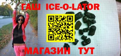 кокс Заволжье