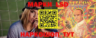 кокс Заволжье