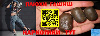 COCAINE Ирбит
