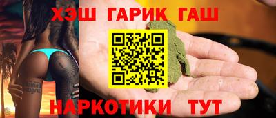 COCAINE Ирбит