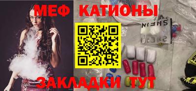 синтетический гашиш Изобильный