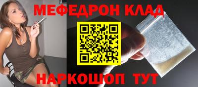 эйфоретик Заводоуковск