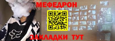 COCAINE Ирбит