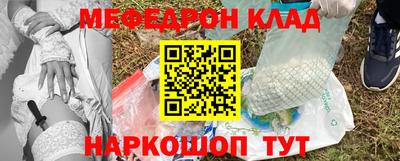 COCAINE Ирбит